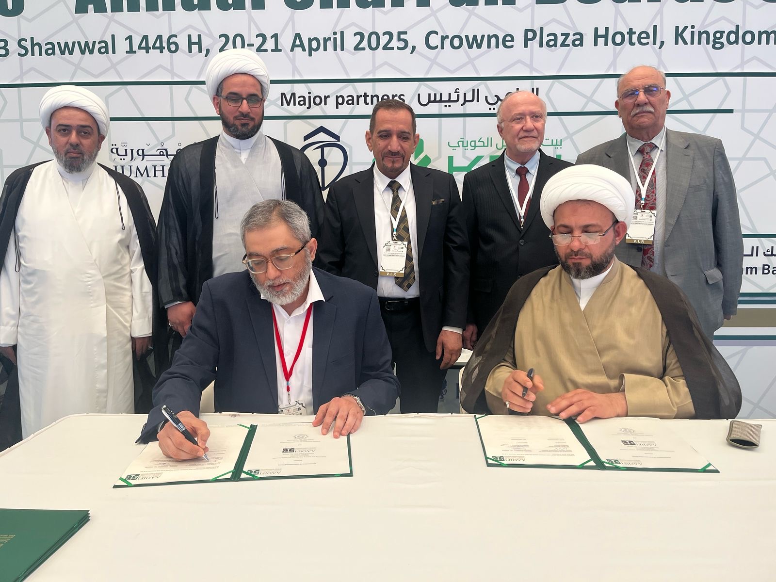 مذكرة تفاهم بين SSFT و AAOIFII تهدف تطوير العمل المصرفي الإسلامي