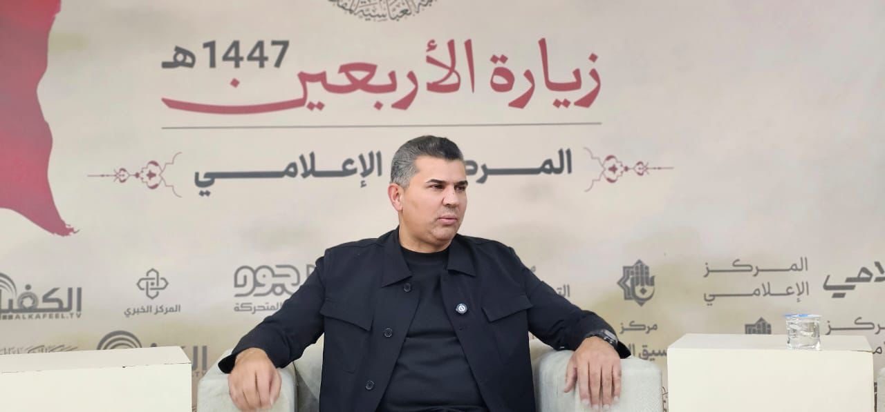 من كربلاء إلى حاضر العراق.. الإصلاح الحسيني ركيزة لأمنٍ مستدام